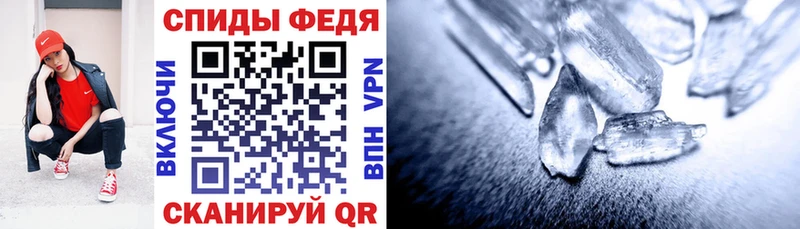 ОМГ ОМГ   дарнет шоп  Заволжье  АМФЕТАМИН 98% 