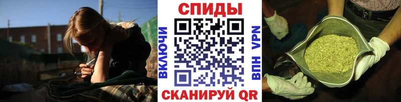 блэк спрут ссылка Заволжье БУТИРАТ бутик
