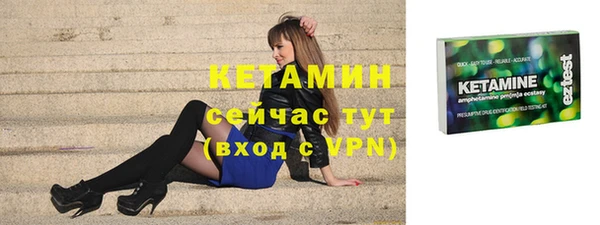 кокаин премиум Дмитриев