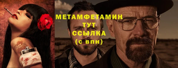 mix Дмитровск
