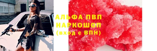 mix Дмитровск