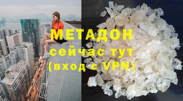 mix Дмитровск