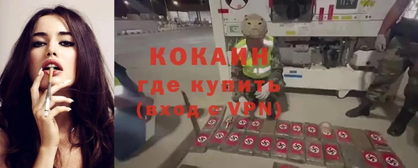 mix Дмитровск