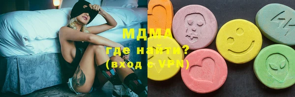 кокаин премиум Дмитриев