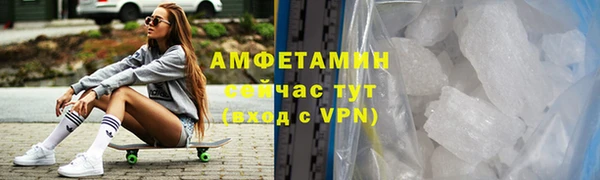 mix Дмитровск