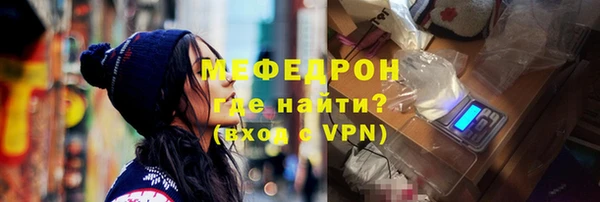 mix Дмитровск