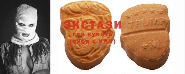 mix Дмитровск