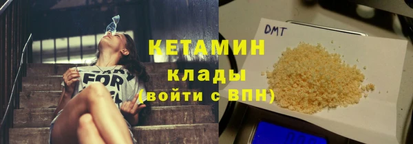 mix Дмитровск