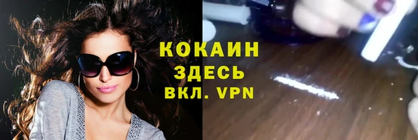 mix Дмитровск