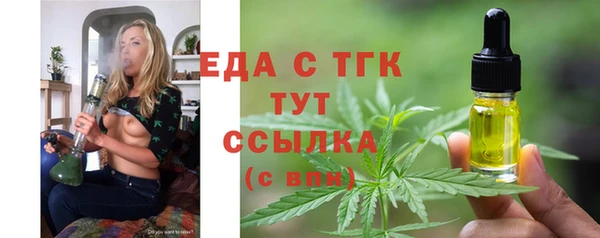 кокаин премиум Дмитриев