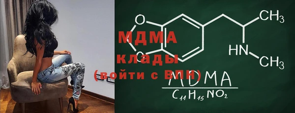 mix Дмитровск