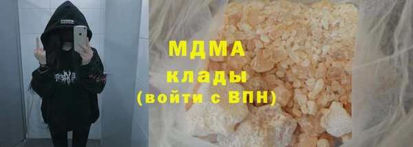 кокаин премиум Дмитриев