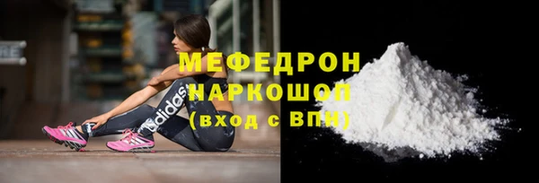 mix Дмитровск