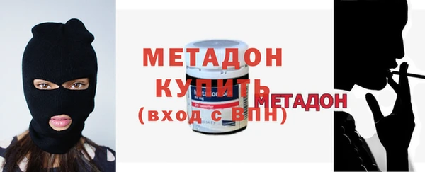 mix Дмитровск