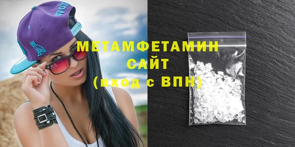 шишки Дмитров