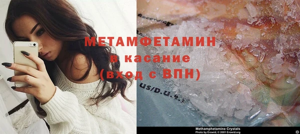 кокаин премиум Дмитриев