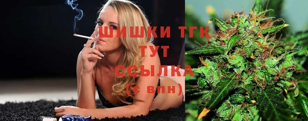 кокаин премиум Дмитриев