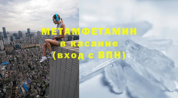 кокаин премиум Дмитриев
