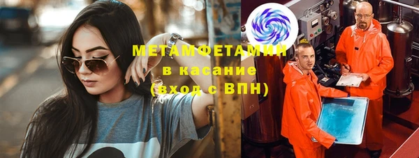 кокаин премиум Дмитриев
