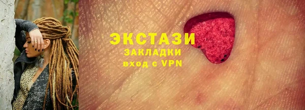 mix Дмитровск