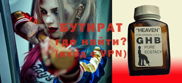 кокаин премиум Дмитриев