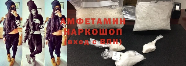 кокаин премиум Дмитриев