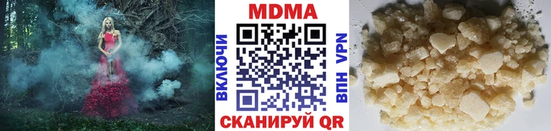 MDMA VHQ  MEGA как зайти  Заволжье 